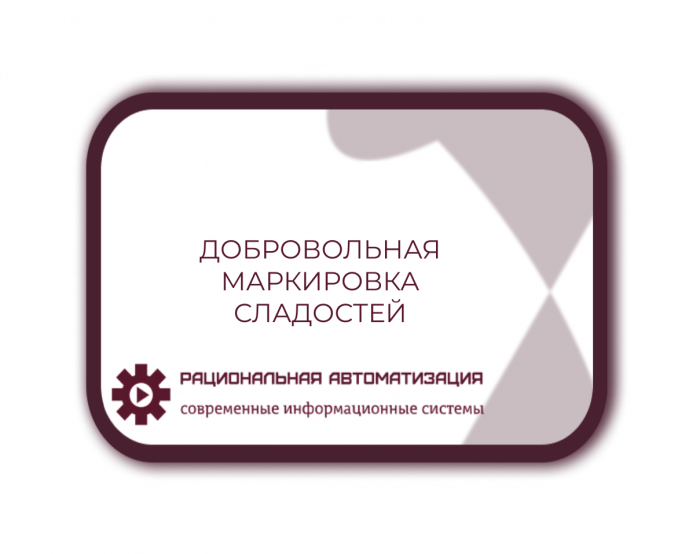 Какие  ставки  НДС  будут  действовать  на  УСН  с  2025  года?
